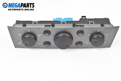 Air conditioning panel for Opel Vectra C Sedan (04.2002 - 01.2009)