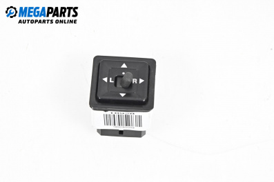 Mirror adjustment button for Mitsubishi Galant VI Estate (09.1996 - 10.2003)