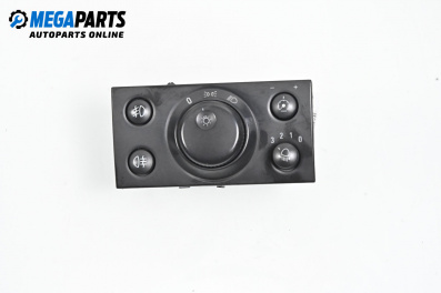 Lights switch for Opel Vectra C Sedan (04.2002 - 01.2009)