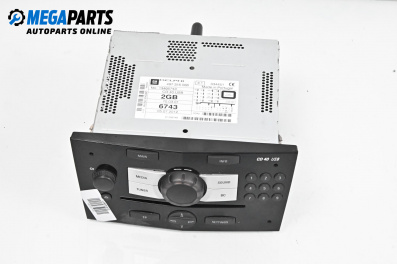 CD player for Opel Corsa D Hatchback (07.2006 - 08.2014), № 13466743