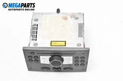 CD player for Opel Corsa C Hatchback (09.2000 - 12.2009)