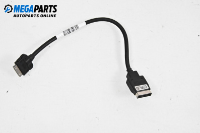 Power cable for Mercedes-Benz E-Class Coupe (C207) (01.2009 - 12.2016) E 250 CDI / BlueTEC / d (207.303, 207.304), 204 hp, № A0018278404