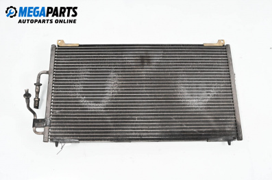 Air conditioning radiator for Peugeot 406 Sedan (08.1995 - 01.2005) 1.8 16V, 110 hp