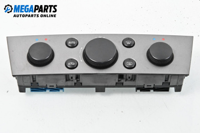 Bedienteil klimaanlage for Opel Signum Hatchback (05.2003 - 12.2008), № 13138196