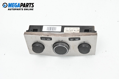 Panou aer condiționat for Opel Astra H Hatchback (01.2004 - 05.2014), № 13250618