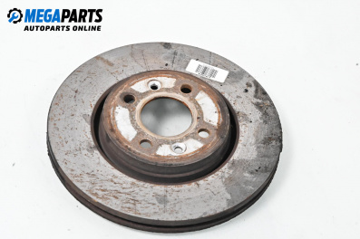 Brake disc for Renault Megane Scenic (10.1996 - 12.2001), position: front