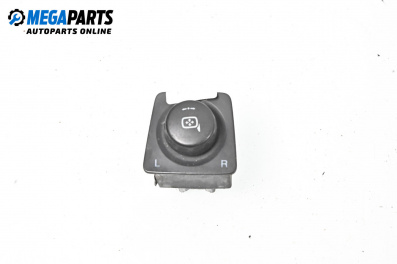 Mirror adjustment button for Opel Antara SUV (05.2006 - 03.2015)