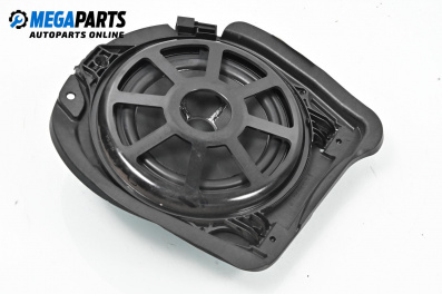 Subwoofer for Mercedes-Benz S-Class Sedan (W222) (05.2013 - ...)