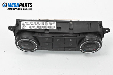 Panou aer condiționat for Mercedes-Benz M-Class SUV (W164) (07.2005 - 12.2012), № A2518707289