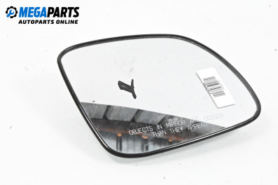 Spiegelglas for Chevrolet Captiva SUV (06.2006 - ...), 5 türen, suv, position: rechts