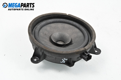 Loudspeaker for Volvo V50 Estate (12.2003 - 12.2012)