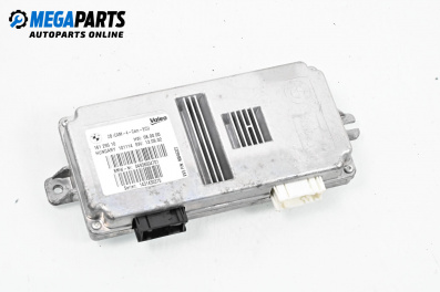 Rückansicht kameramodul for BMW X5 Series F15, F85 (08.2013 - 07.2018), № 161 295 10