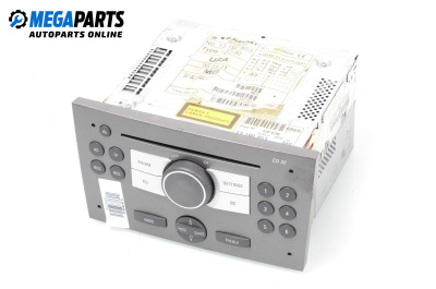 CD player for Opel Vectra C GTS (08.2002 - 01.2009)