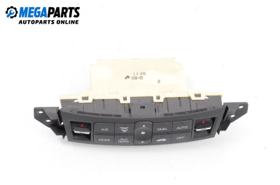 Panou aer condiționat for Honda Accord VIII Sedan (04.2008 - 06.2015)