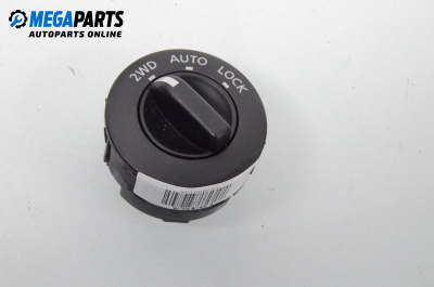 Differential lock switch for Nissan X-Trail I SUV (06.2001 - 01.2013)