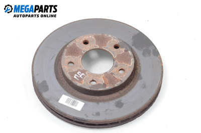 Disc de frână for Nissan X-Trail I SUV (06.2001 - 01.2013), position: fața