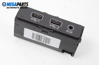 USB coupling for Audi A4 Avant B9 (08.2015 - ...) 2.0 TDI quattro, 190 hp, № 8W0035736