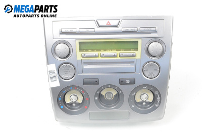 CD player for Mazda 2 Hatchback I (02.2003 - 06.2007), № CR-YM0270K