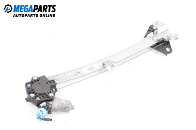 Electric window regulator for Honda Civic VIII Hatchback (09.2005 - 09.2011), 5 doors, hatchback, position: rear - left