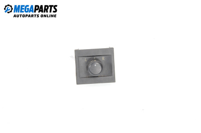 Mirror adjustment button for Seat Arosa Hatchback (05.1997 - 06.2004)