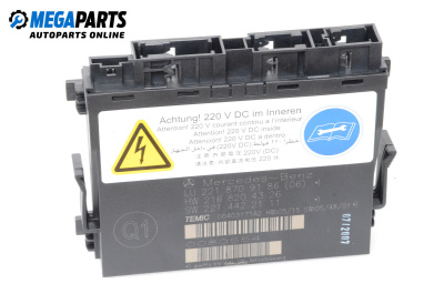 Modul scaun electric for Mercedes-Benz S-Class Sedan (W221) (09.2005 - 12.2013), № 2218709186