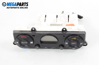 Panou aer condiționat for Ford Mondeo III Turnier (10.2000 - 03.2007)