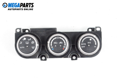 Panou aer condiționat for Nissan Murano I SUV (08.2003 - 09.2008), № 27500 CC000