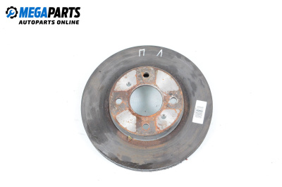 Brake disc for Nissan Almera II Hatchback (01.2000 - 12.2006), position: front