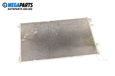 Air conditioning radiator for Renault Scenic II Minivan (06.2003 - 07.2010) 2.0 (JM05, JM0U, JM1N, JM1U, JM2V), 135 hp, automatic