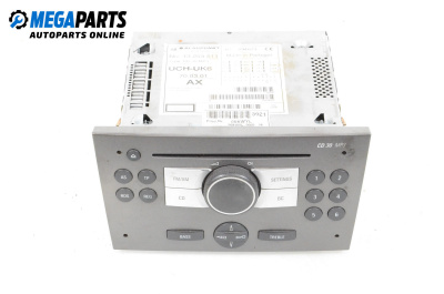 CD player for Opel Vectra C Sedan (04.2002 - 01.2009), № 13253511