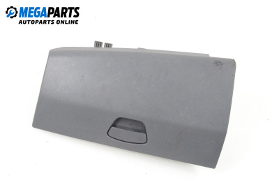 Glove box for Smart Forfour Hatchback 454 (01.2004 - 06.2006)