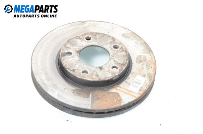 Disc de frână for Nissan X-Trail I SUV (06.2001 - 01.2013), position: fața