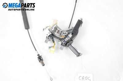 Cheie de contact for Citroen C-CROSSER SUV (02.2007 - 04.2012)