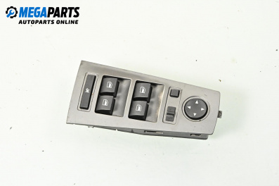 Window and mirror adjustment switch for BMW 7 Series E65 (11.2001 - 12.2009)