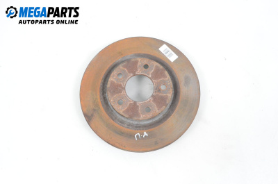 Disc de frână for Nissan Qashqai I SUV (12.2006 - 04.2014), position: fața