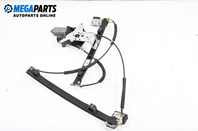 Macara electrică geam for Volkswagen Lupo Hatchback (09.1998 - 07.2005), 3 uși, hatchback, position: dreapta