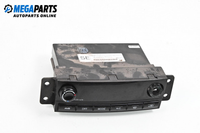 Panou aer condiționat for SsangYong Rexton SUV I (04.2002 - 07.2012)