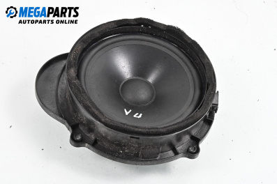 Loudspeaker for Land Rover Range Rover Sport I (02.2005 - 03.2013), № XQM500500