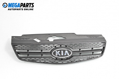 Grill for Kia Rio II Hatchback (03.2005 - 12.2011), hatchback, position: front