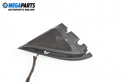 Loudspeaker for Seat Ibiza III Hatchback (02.2002 - 11.2009)