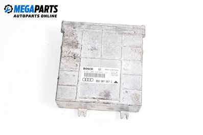 ECU for Audi A4 Avant B5 (11.1994 - 09.2001) 1.8, 125 hp, № 8D0 907 557 C