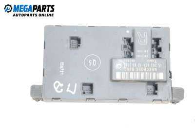 Door module for Mercedes-Benz C-Class Estate (S203) (03.2001 - 08.2007), № 203 820 12 85