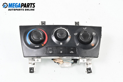 Air conditioning panel for Fiat Stilo Hatchback (10.2001 - 11.2010)