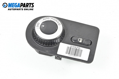 Differential lock button for Nissan Qashqai I SUV (12.2006 - 04.2014)