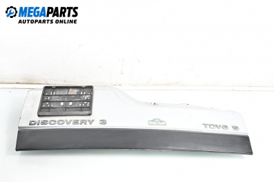 Capac spate for Land Rover Discovery III SUV (07.2004 - 09.2009), 5 uși, suv, position: din spate