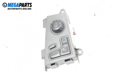 Seat adjustment switch for BMW 7 Series E65 (11.2001 - 12.2009)