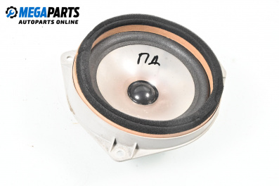 Loudspeaker for Subaru Tribeca SUV (01.2005 - 12.2014)