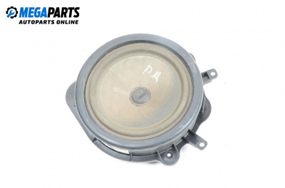 Loudspeaker for Audi A3 Hatchback II (05.2003 - 08.2012)