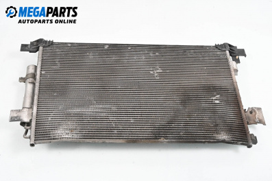 Radiator aer condiționat for Peugeot 4007 SUV (02.2007 - 03.2013) 2.2 HDi, 156 hp