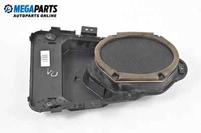 Loudspeaker for Jaguar S-Type Sedan (01.1999 - 11.2009)